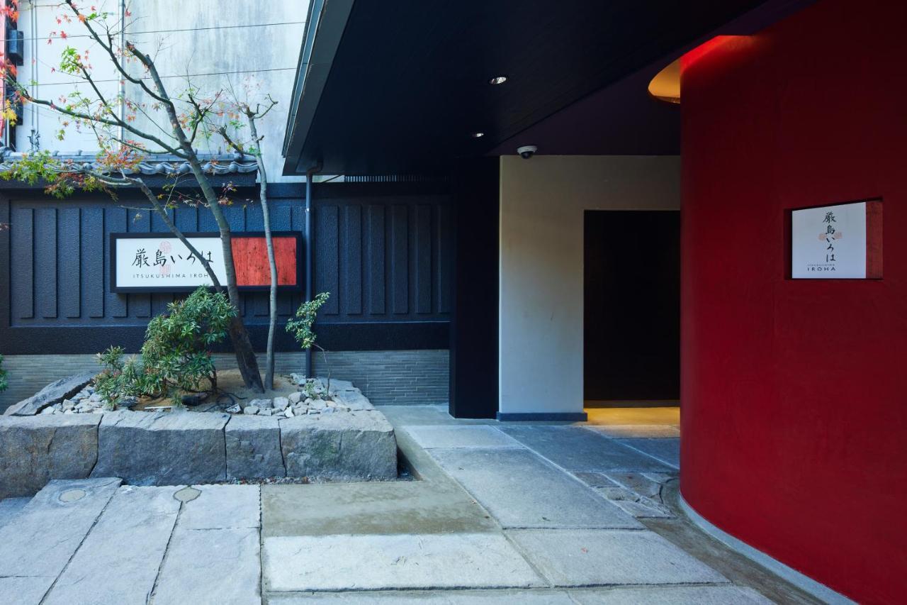 Hotel Itsukushima Iroha Hacukaiči Exteriér fotografie